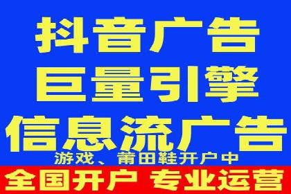 竞价托管SEM案例：提升广告点击率的方法